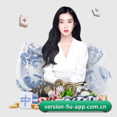 九游app官网礼包 APP 界面